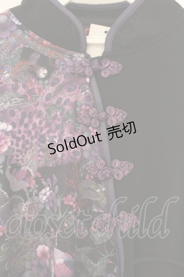 画像2: Qutie Frash / チャイナ着物袖カットソー  パープル O-26-01-10-003-QU-TO-YM-OS (2)