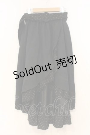 画像: axes femme / アシメティアードロングスカート M クロ O-26-01-10-028-AX-SK-OW-OS