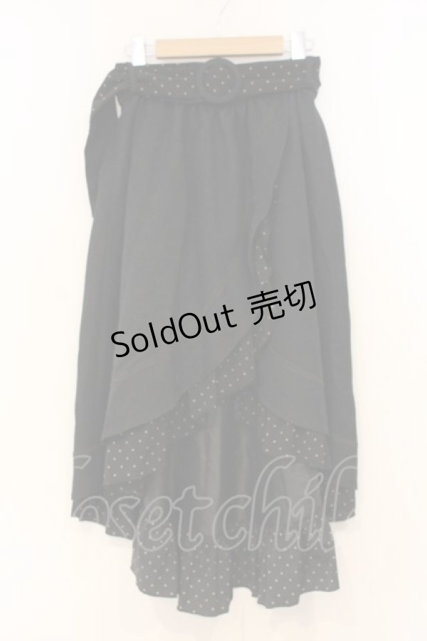 画像1: axes femme / アシメティアードロングスカート M クロ O-26-01-10-028-AX-SK-OW-OS (1)