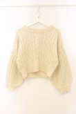 画像1: F&A / バックはしごリボンケーブルニットプルオーバー  アイボリー O-26-01-10-031-LO-TO-IG-OS (1)