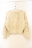 画像2: F&A / バックはしごリボンケーブルニットプルオーバー  アイボリー O-26-01-10-031-LO-TO-IG-OS (2)