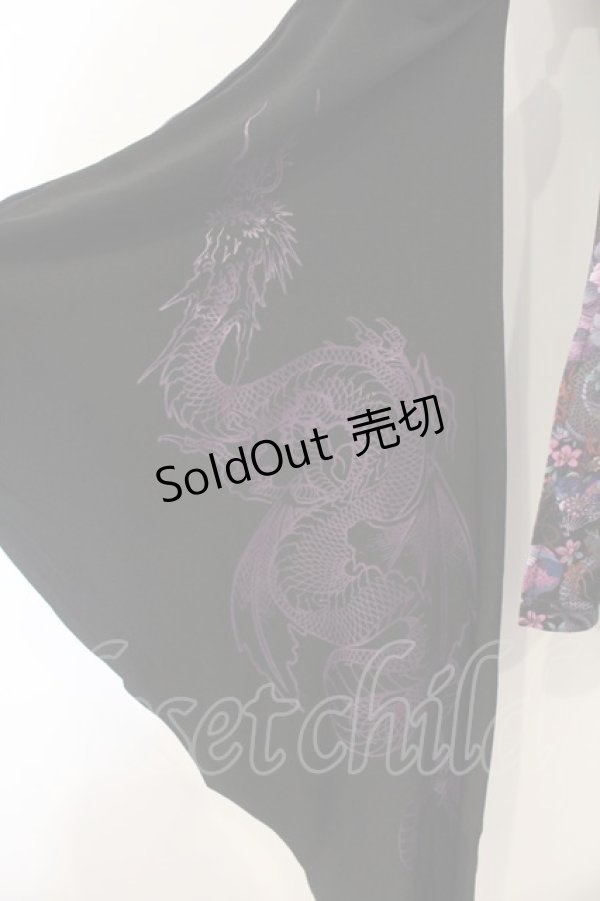 画像3: Qutie Frash / チャイナ着物袖カットソー  パープル O-26-01-10-003-QU-TO-YM-OS (3)