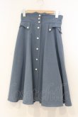 画像1: F&A / フロントレースアップフレアースカート  ブルーグレー O-26-01-10-037-LO-SK-IG-OS (1)