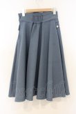 画像2: F&A / フロントレースアップフレアースカート  ブルーグレー O-26-01-10-037-LO-SK-IG-OS (2)