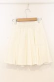 画像2: evelyn / タックプリーツスカート  シロ O-26-01-10-043-LO-SK-OW-OS (2)