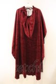 画像2: NO.S PROJECT / 赤ずきんケープ  ワイン O-26-01-10-045-LO-CO-OW-OS (2)