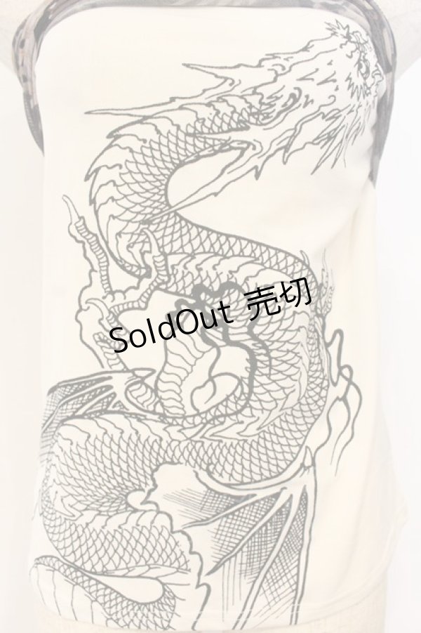 画像3: Qutie Frash / サラシトップス  ホワイト O-26-01-10-047-QU-TO-YM-OS (3)