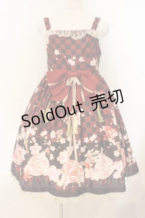画像: Doll Paradise / 手毬＆金魚和風プリントジャンパースカート M アカ O-26-01-10-054-LO-OP-OW-OS