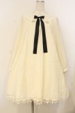 画像1: Angelic Pretty / Starry Girl長袖ワンピース  アイボリー O-26-01-10-055-AP-OP-OW-OS (1)