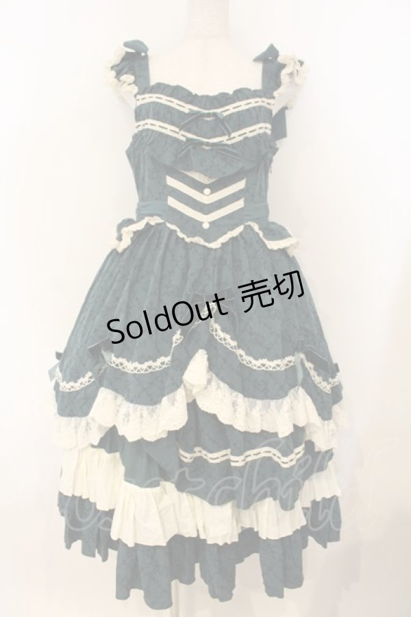 画像1: Hoshibako Works / 西洋人形魔法ジャンパースカート  グリーン O-26-01-10-062-LO-OP-YM-OS (1)