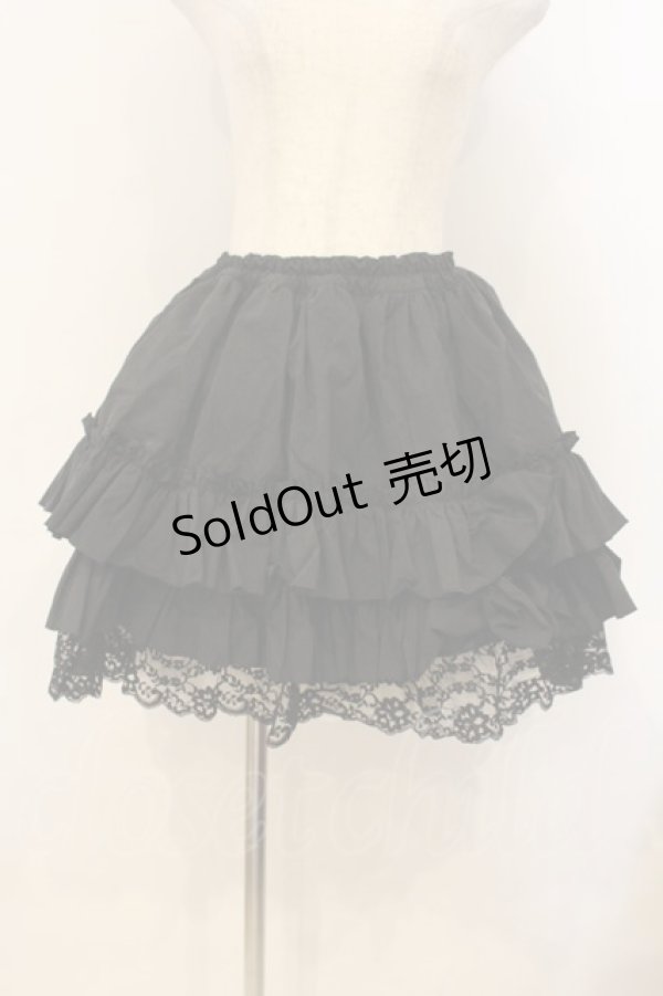 画像1: MARBLE / パニエ入り後リボン付きフリルスカート  ブラック O-26-01-10-065-GO-SK-OW-OS (1)