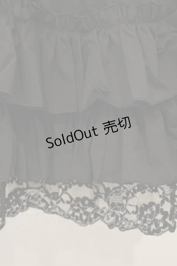 画像2: MARBLE / パニエ入り後リボン付きフリルスカート  ブラック O-26-01-10-065-GO-SK-OW-OS (2)