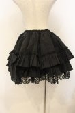画像4: MARBLE / パニエ入り後リボン付きフリルスカート  ブラック O-26-01-10-065-GO-SK-OW-OS (4)