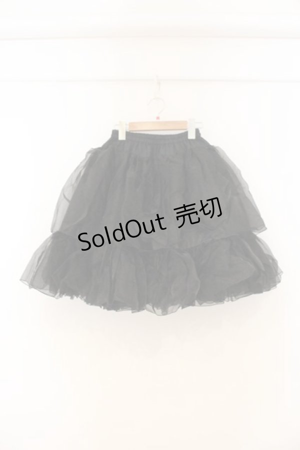 画像1: NO.S PROJECT / 運命のパニエ  クロ O-26-01-10-068-LO-SK-OW-OS (1)