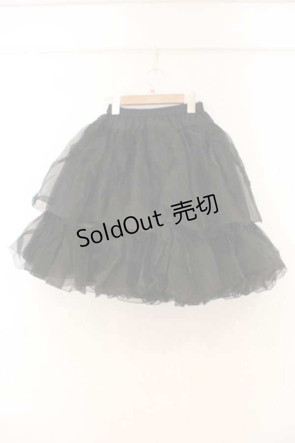 画像3: NO.S PROJECT / 運命のパニエ  クロ O-26-01-10-068-LO-SK-OW-OS (3)