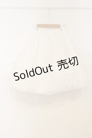 画像: NO.S PROJECT / 本気パニエ  シロ O-26-01-10-069-LO-SK-OW-OS