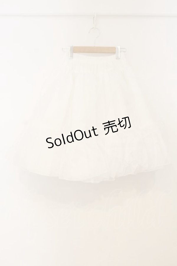 画像1: NO.S PROJECT / 本気パニエ  シロ O-26-01-10-069-LO-SK-OW-OS (1)