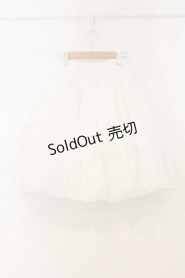 画像3: NO.S PROJECT / 本気パニエ  シロ O-26-01-10-069-LO-SK-OW-OS (3)