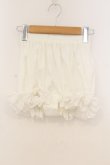 画像1: NO.S PROJECT / フリルミニペチコート  シロ O-26-01-10-070-LO-PA-OW-OS (1)
