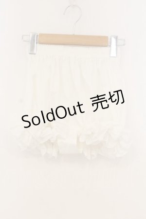 画像: NO.S PROJECT / フリルミニペチコート  シロ O-26-01-10-070-LO-PA-OW-OS