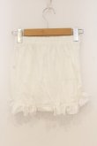 画像2: NO.S PROJECT / フリルミニペチコート  シロ O-26-01-10-070-LO-PA-OW-OS (2)