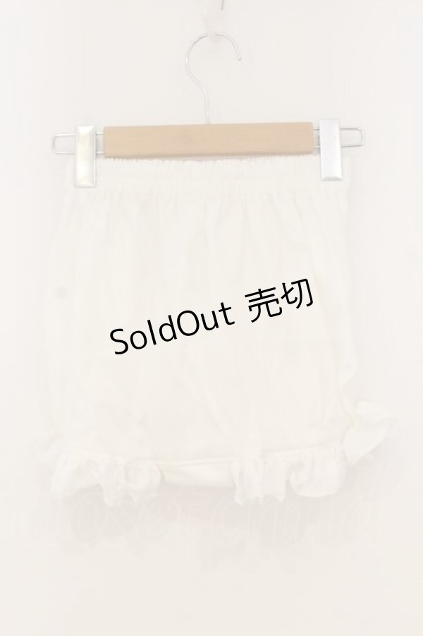 画像2: NO.S PROJECT / フリルミニペチコート  シロ O-26-01-10-070-LO-PA-OW-OS (2)