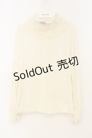 画像: axes femme / 首元ガーデンタートル M キナリ O-26-01-10-007-AX-TO-OW-OS