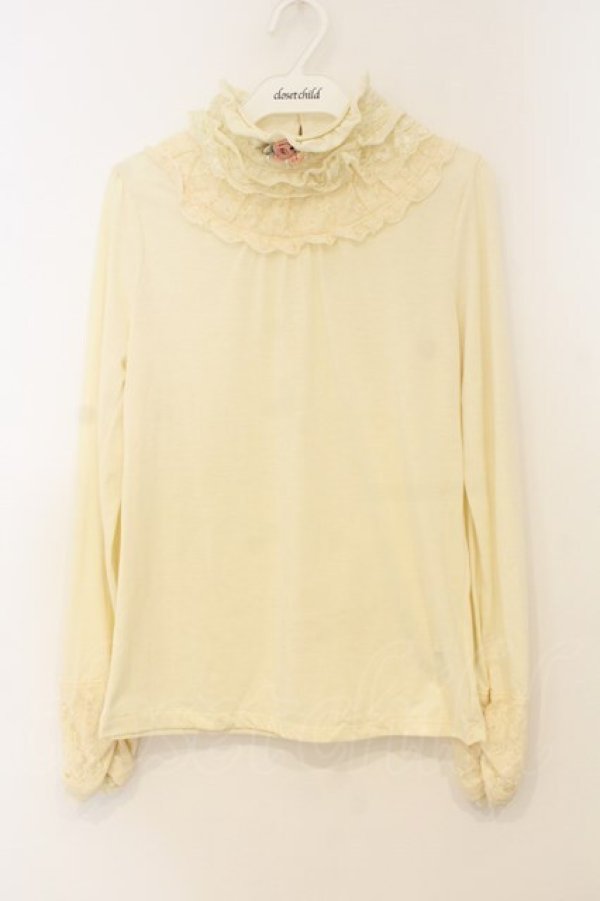 画像1: axes femme / 首元ガーデンタートル M キナリ O-26-01-10-007-AX-TO-OW-OS (1)