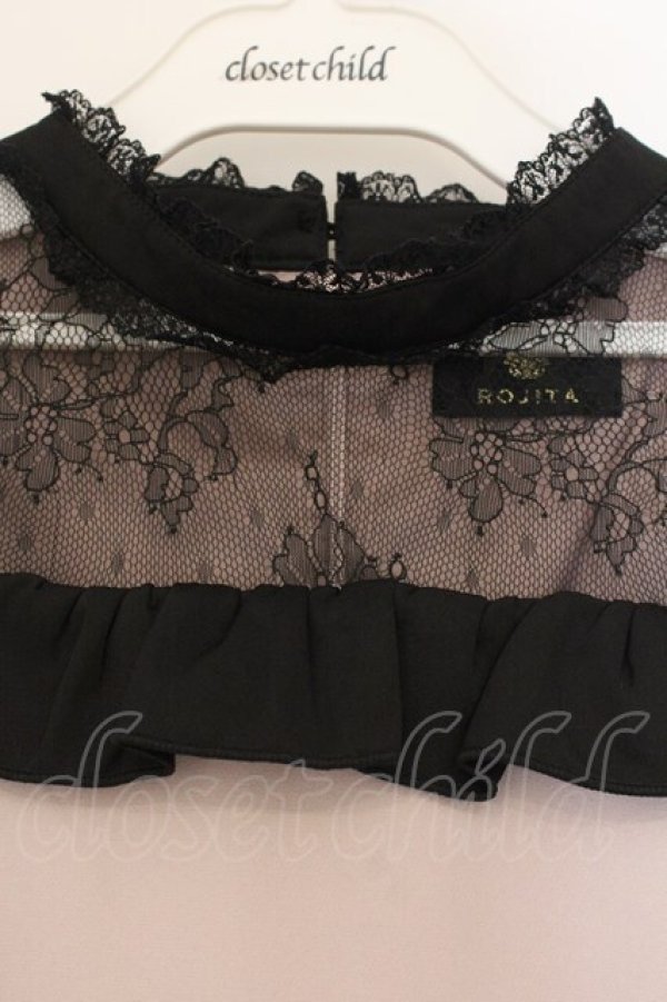 画像2: Rojita / ブローチ付きデコルテレースワンピース F ピンク O-26-01-10-079-LO-OP-OW-OS (2)