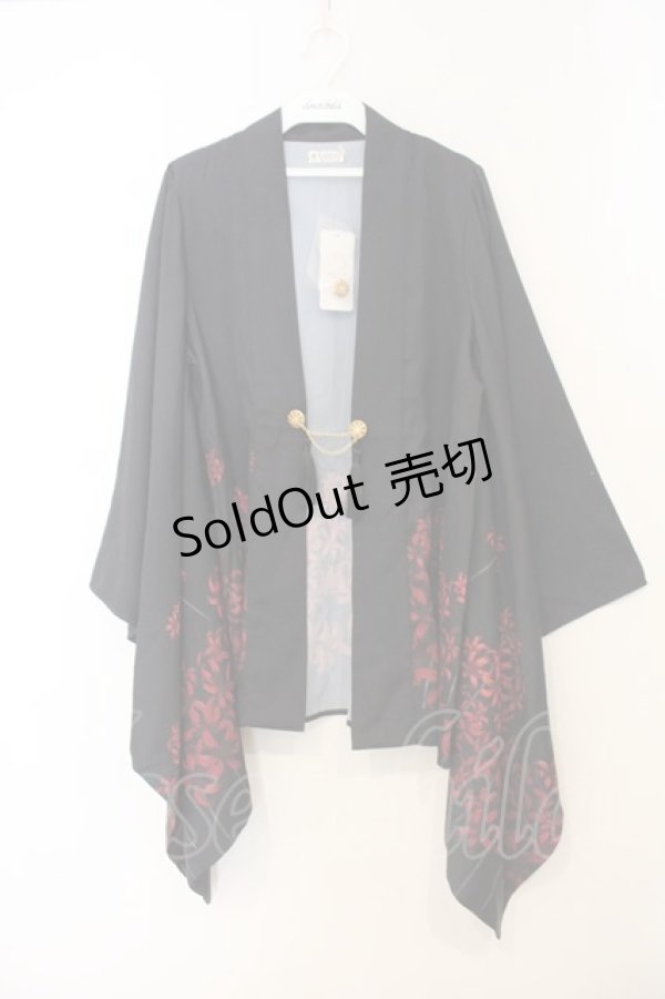 画像1: axes femme / 彼岸花羽織 F クロ O-26-01-10-008-AX-TO-OW-OS (1)