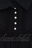 画像2: GRAMM / ヨークタックシャツチュニック  ブラック O-26-01-10-083-HN-OP-IG-OS (2)