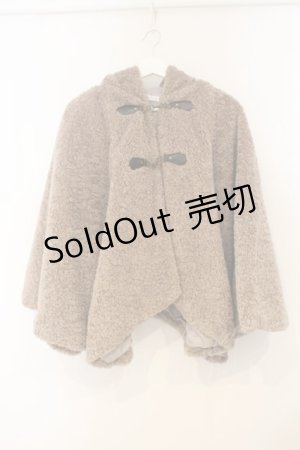 画像: axes femme / カーリーボアケープポンチョ M ブラウン O-26-01-10-086-AX-CO-IG-OS