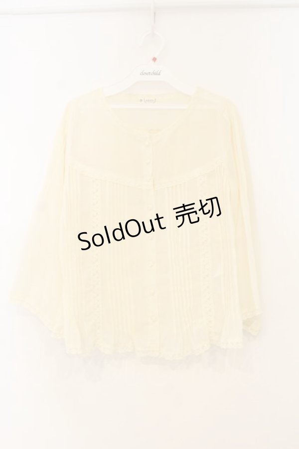 画像1: axes femme / ピンタックブラウス  アイボリー O-26-01-10-088-AX-BL-IG-ZT556 (1)