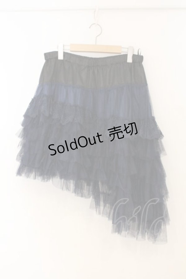 画像1: BPN / チュールアシメスカート M ブラック×ブルー O-26-01-10-089-GO-SK-IG-OS (1)