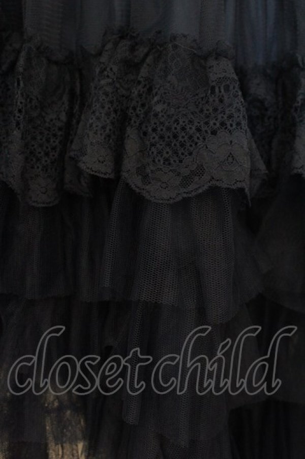 画像2: BPN / チュールアシメスカート M ブラック×ブルー O-26-01-10-089-GO-SK-IG-OS (2)