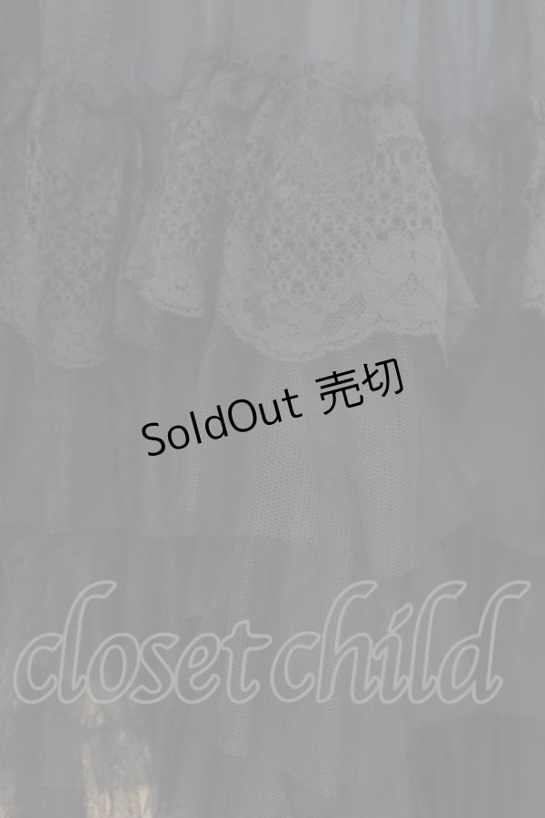 画像2: BPN / チュールアシメスカート M ブラック×ブルー O-26-01-10-089-GO-SK-IG-OS (2)