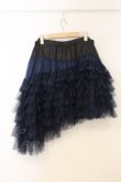 画像3: BPN / チュールアシメスカート M ブラック×ブルー O-26-01-10-089-GO-SK-IG-OS (3)