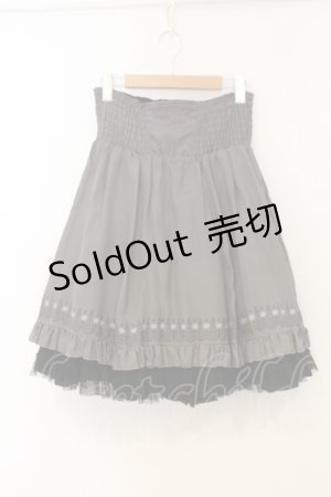 画像: Ozz Croce / リバーシブルスカート  ブラック×グレー O-26-01-10-009-OO-SK-OW-OS