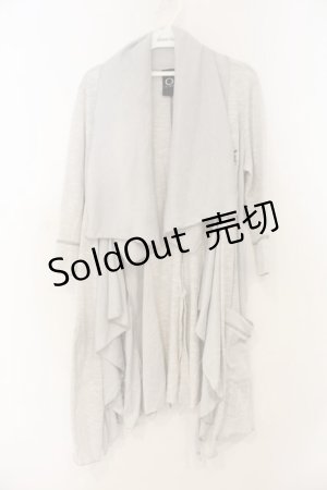 画像: Ozz oneste / テレコトッパーカーディガン  グレー O-26-01-10-017-OO-TO-OW-OS