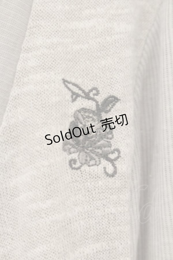 画像2: Ozz oneste / テレコトッパーカーディガン  グレー O-26-01-10-017-OO-TO-OW-OS (2)