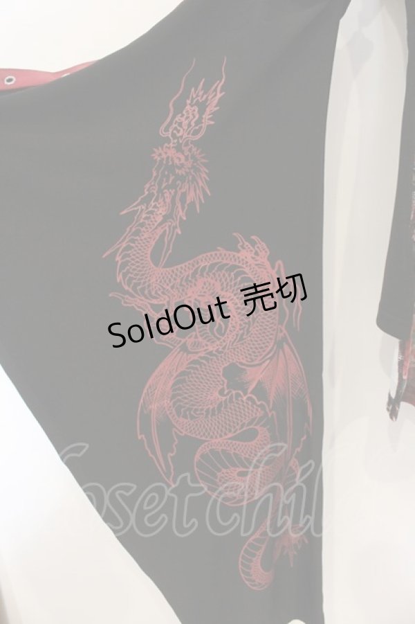 画像3: Qutie Frash / チャイナ着物袖カットソー  レッド O-26-01-10-002-QU-TO-YM-OS (3)