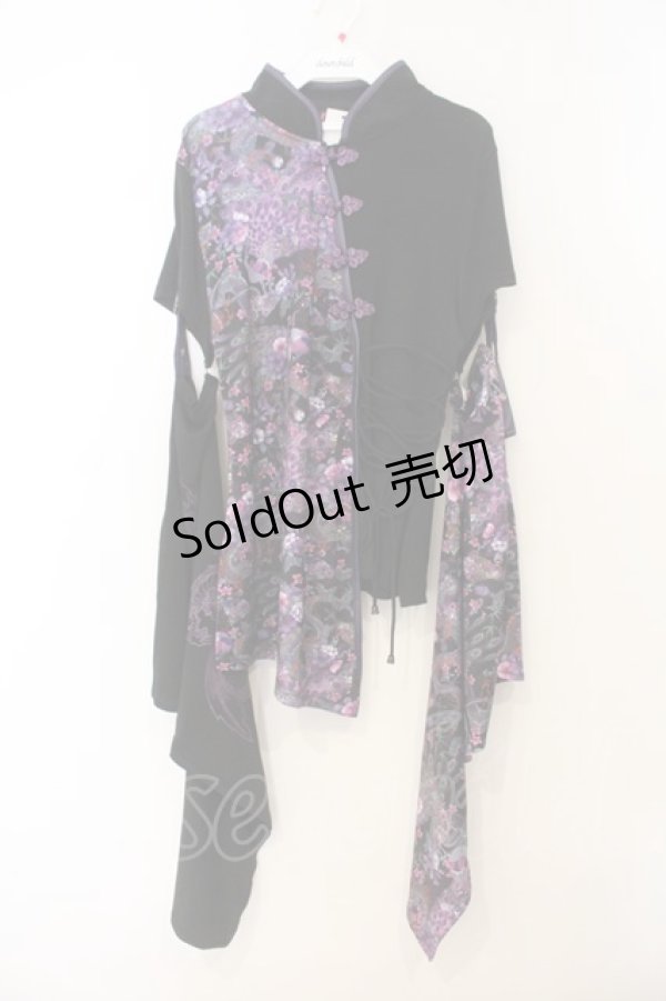 画像1: Qutie Frash / チャイナ着物袖カットソー  パープル O-26-01-10-003-QU-TO-YM-OS (1)