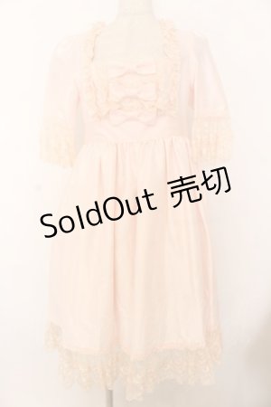 画像: JESUS DIAMANTE / アントワーヌワンピース 42 ピンク O-26-01-11-033-JE-OP-OW-OS