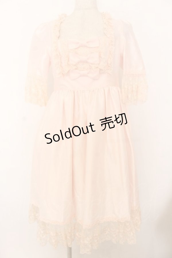 画像1: JESUS DIAMANTE / アントワーヌワンピース 42 ピンク O-26-01-11-033-JE-OP-OW-OS (1)