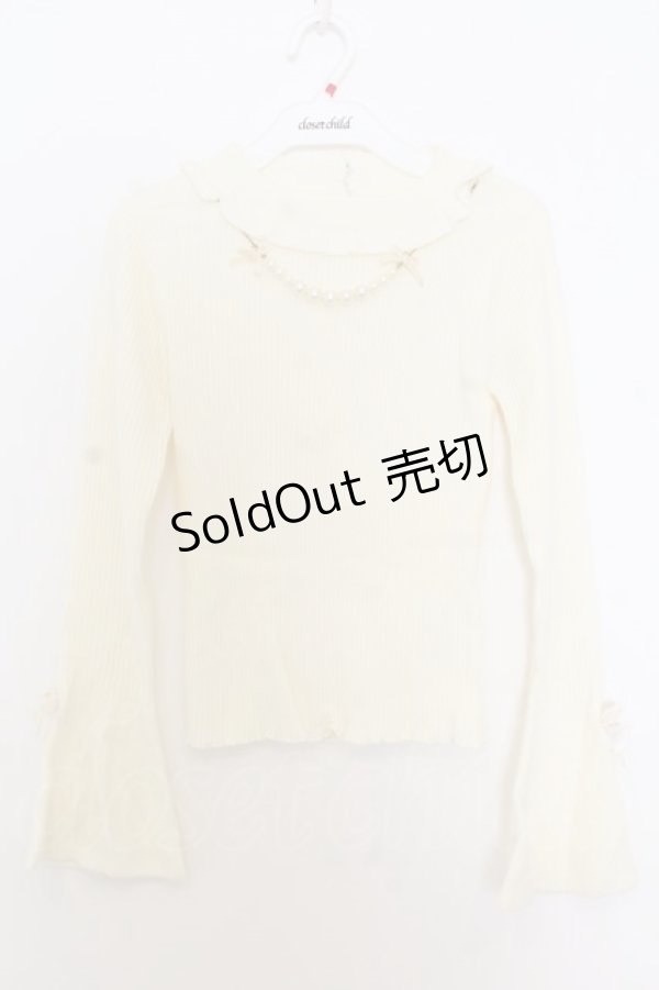 画像1: LIZ LISA / パールネックレス付きテレコニットソー 0 アイボリー O-26-01-11-049-LO-TO-YM-OS (1)