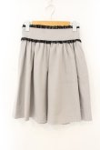 画像1: Jamie エーエヌケー / ギャザースカート M グレー O-26-01-12-037-LO-SK-OW-OS (1)