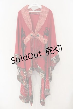 画像: Qutie Frash / 和柄切替着物ロングカーディガン  レッド O-26-01-12-038-QU-JA-YM-OS