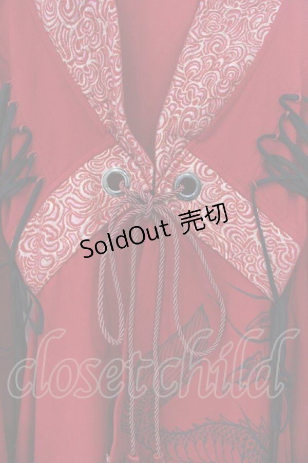 画像2: Qutie Frash / 和柄切替着物ロングカーディガン  レッド O-26-01-12-038-QU-JA-YM-OS (2)