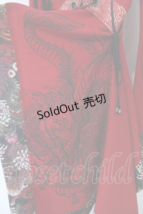 画像3: Qutie Frash / 和柄切替着物ロングカーディガン  レッド O-26-01-12-038-QU-JA-YM-OS (3)