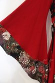 画像4: Qutie Frash / 和柄切替着物ロングカーディガン  レッド O-26-01-12-038-QU-JA-YM-OS (4)